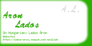 aron lados business card