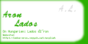 aron lados business card